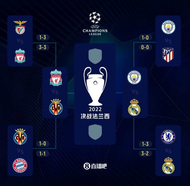 单缸圆锥破碎机